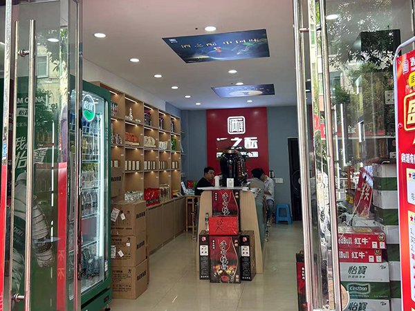 赣县店开业