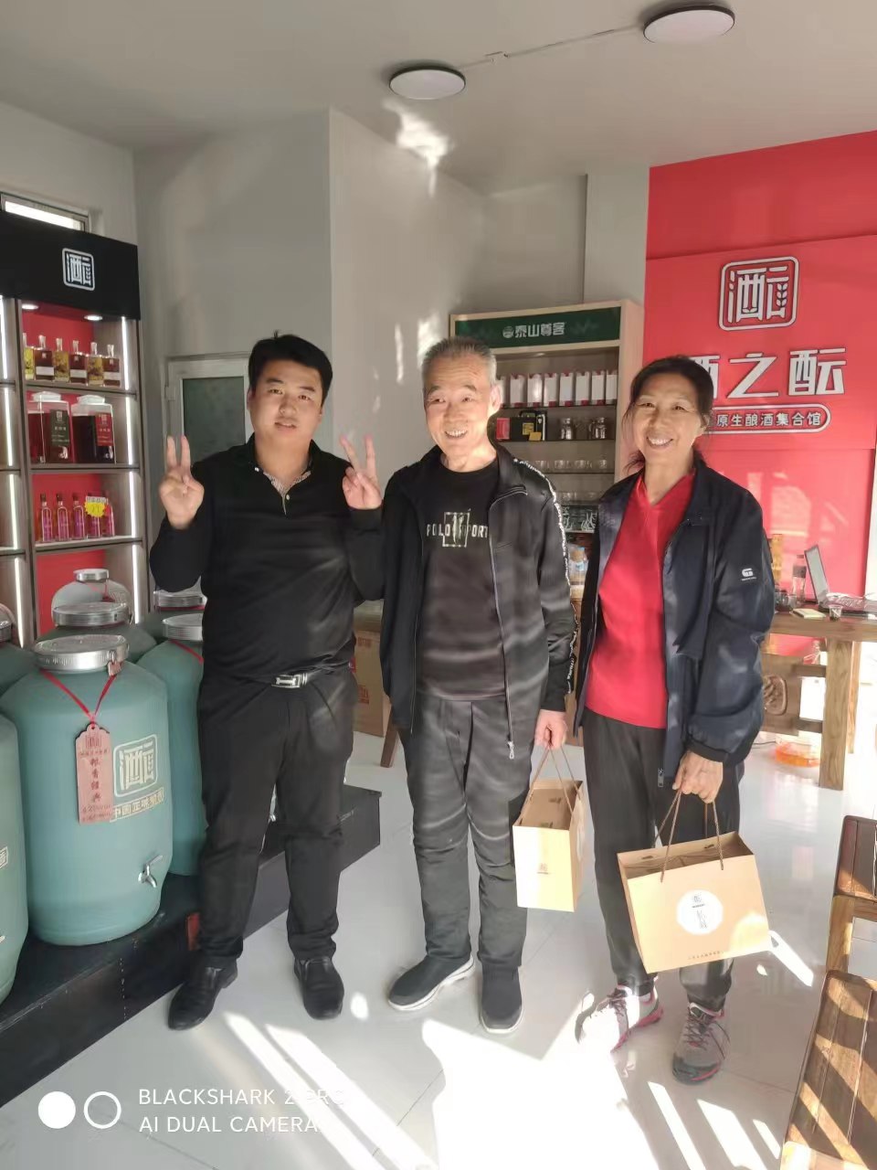 济南历下丁东小区店